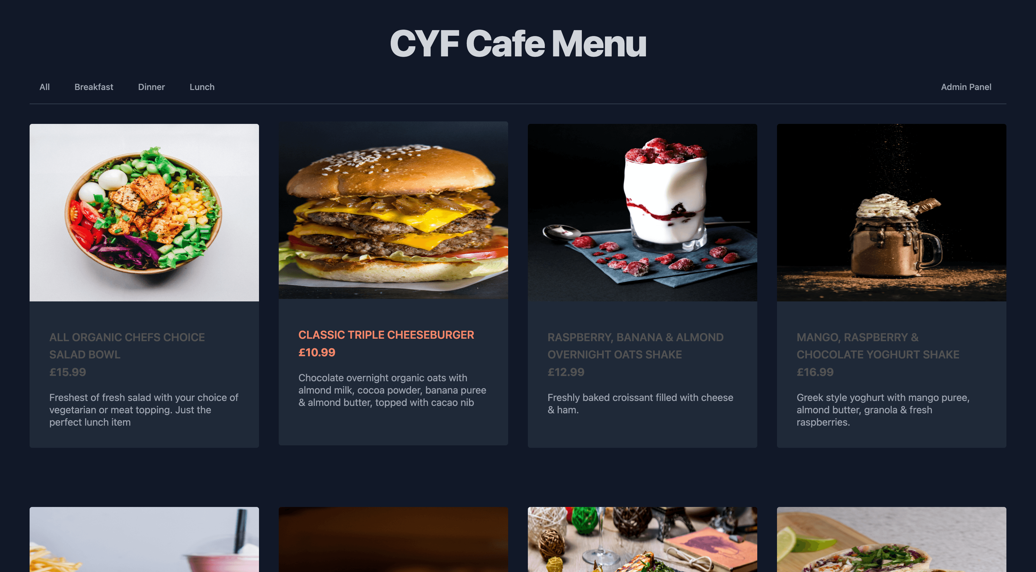 CafeMenu